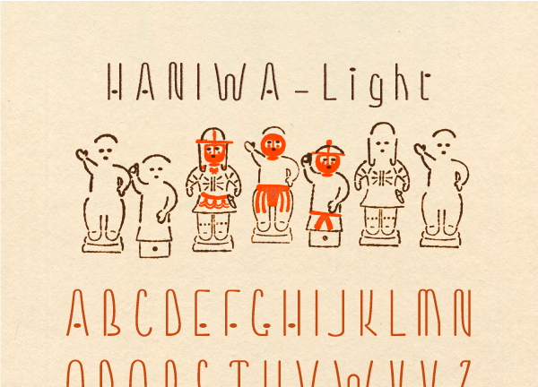 『HANIWA-Light』フォント制作